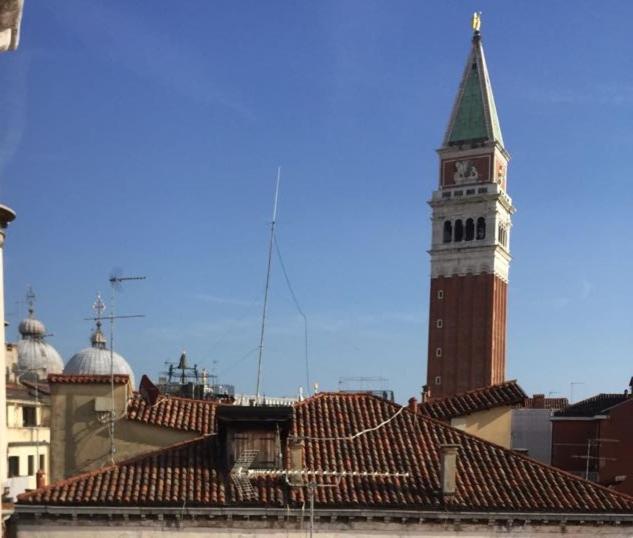 Апартаменти Ca' Dei Armeni - San Marco Square Венеція Екстер'єр фото